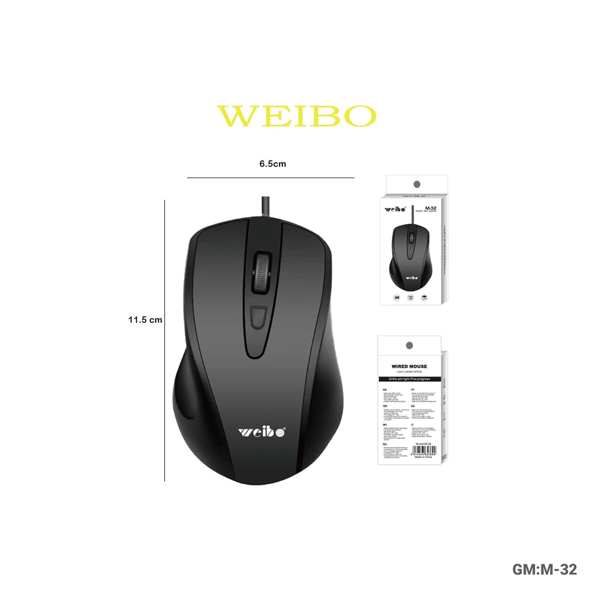 Weibo Mouse USB "M-32"