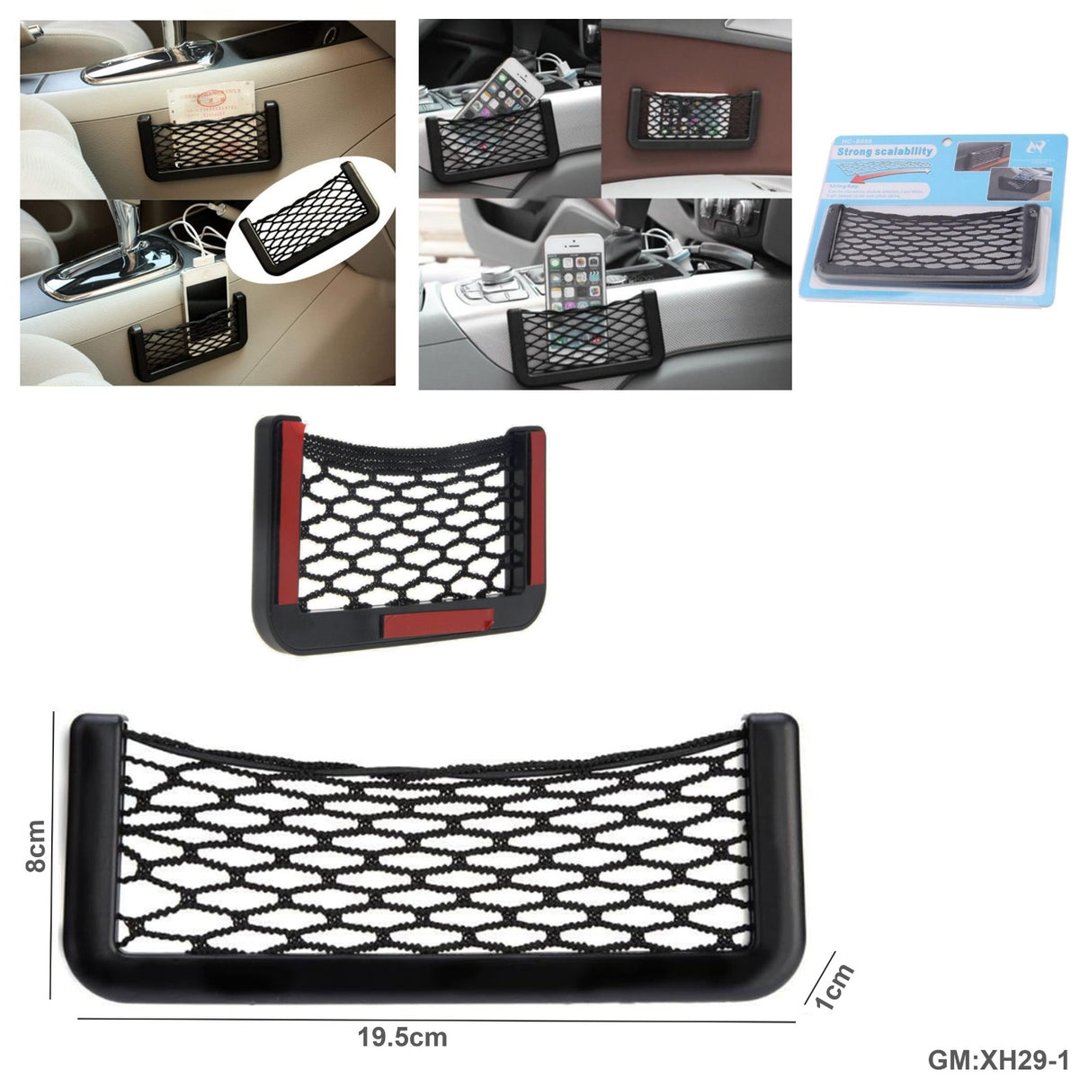 Car Seat Mesh Net Storage Bag "xh29-1"