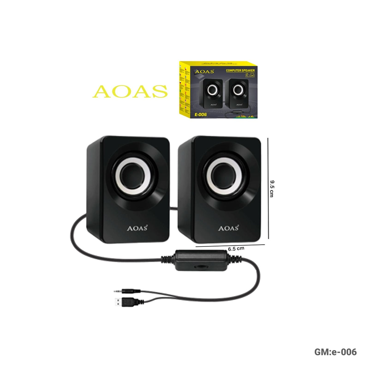 Pair of PC Speakers  "e-006"